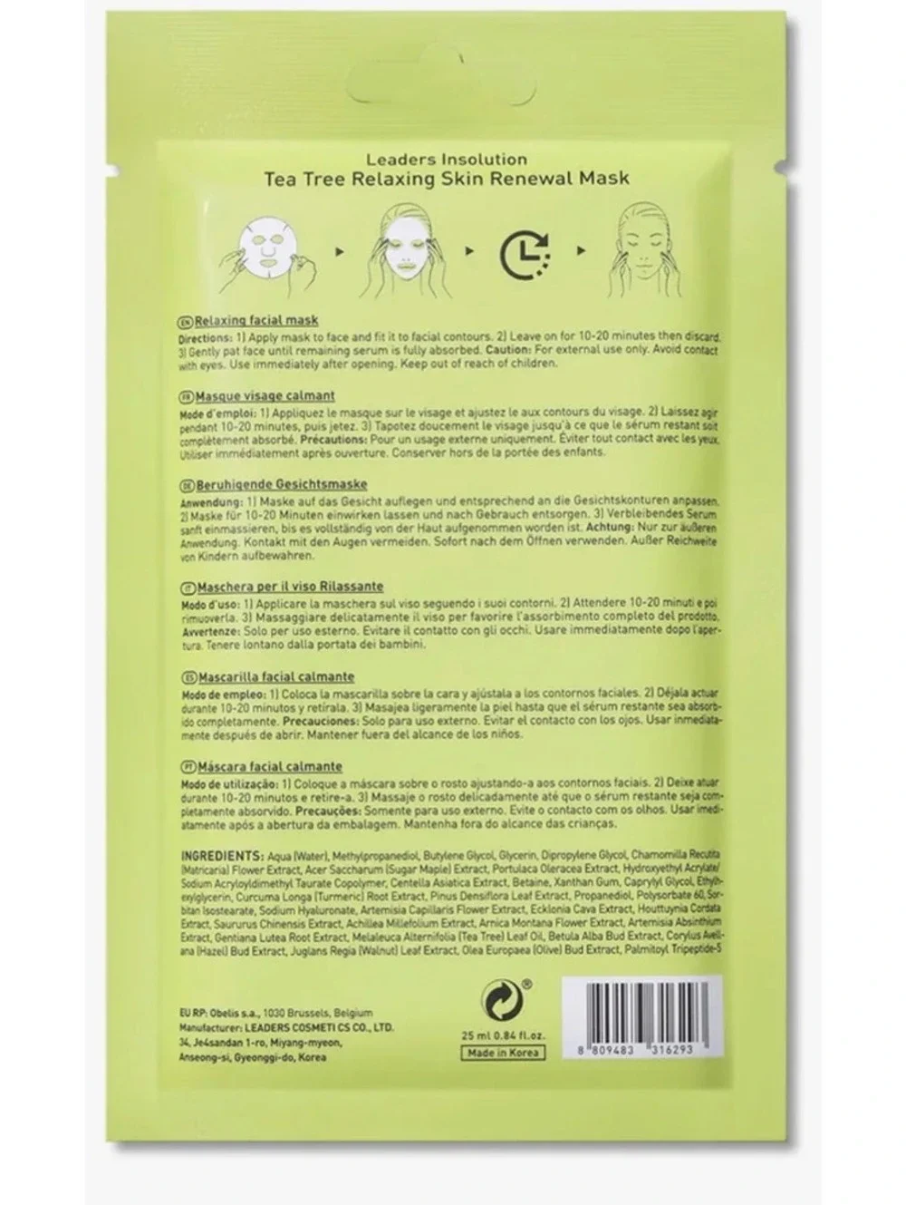 5 Pack of Masks Leaders Tea Tree Relaxing Skin Renewal Mask